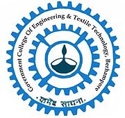 Engineering Colleges in West Bengal--www.wbjee.co.in